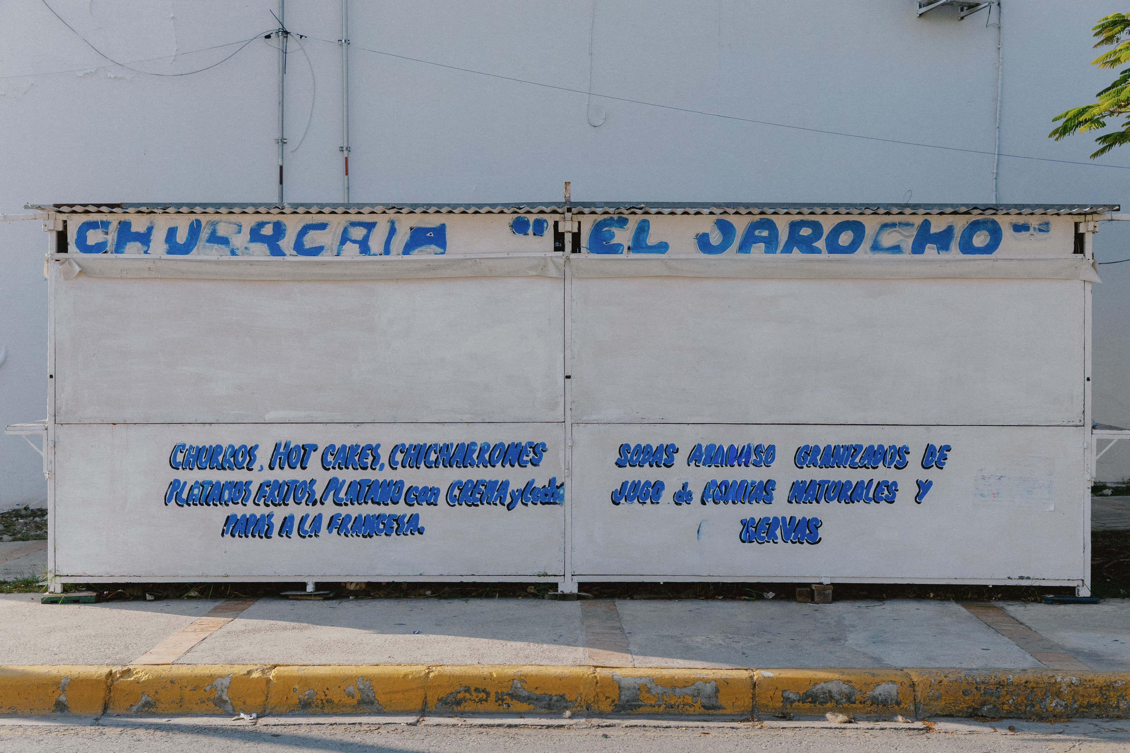 Churrería El Jarocho — archivo